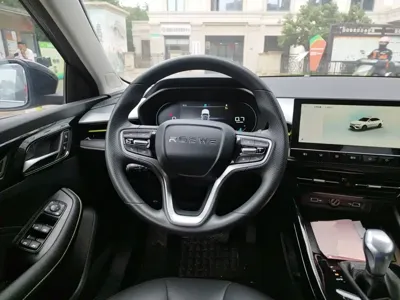 Roewe i5