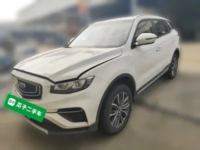 Geely Boyue