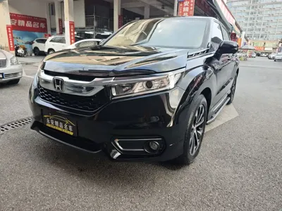 Honda Avancier