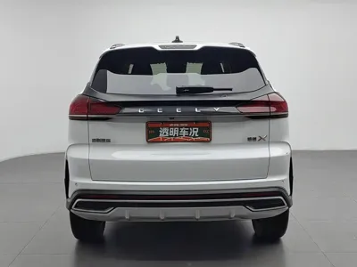 Geely Boyue