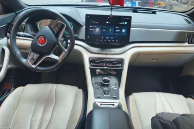 BYD Song PLUS New Energy