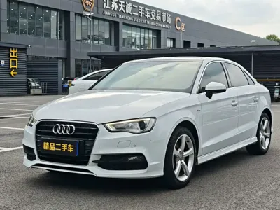 Audi A3 (Import)