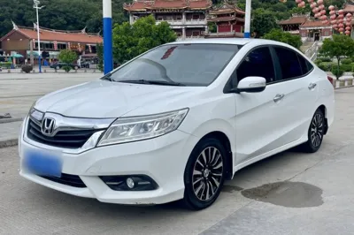 Honda Crider