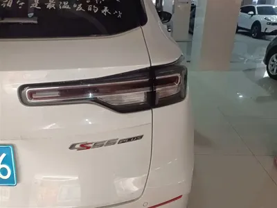 Changan CS55PLUS