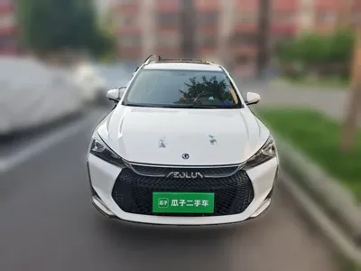 Aeolus GS
