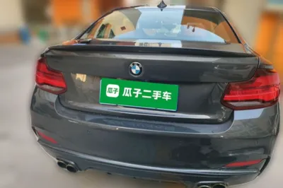 BMW 2 Series