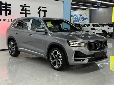 Geely Xingyue L