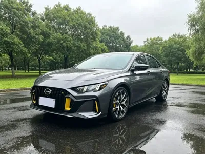 GAC Motor Shadow Leopard