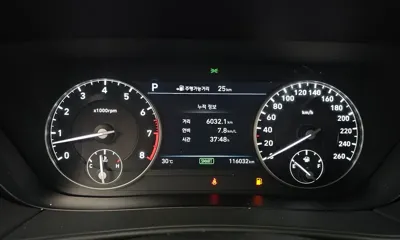 Genesis EQ900