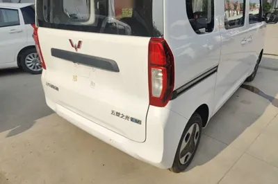 Wuling Zhiguang New Energy