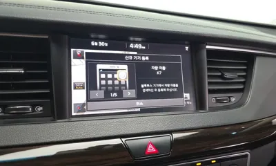 Kia K7
