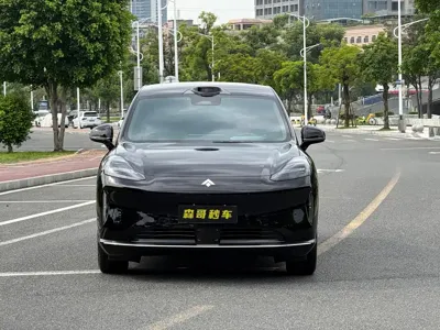Hyper HT