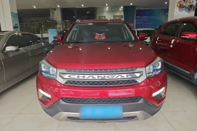 Changan CS75