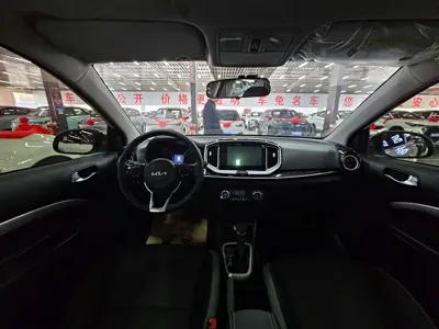 Kia KX1