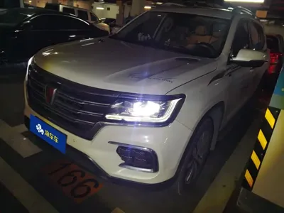 Roewe RX8