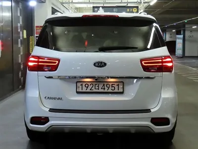 Kia Canival