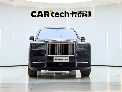 Rolls-Royce Cullinan