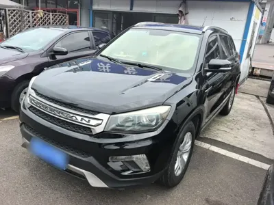Changan CS75