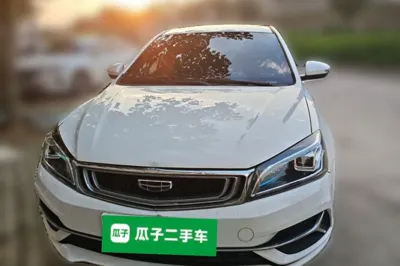 Geely Auto Emgrand