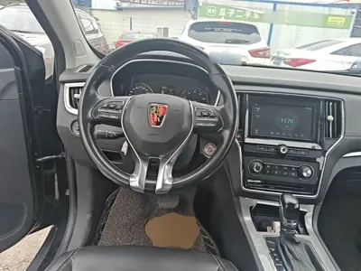Roewe RX5