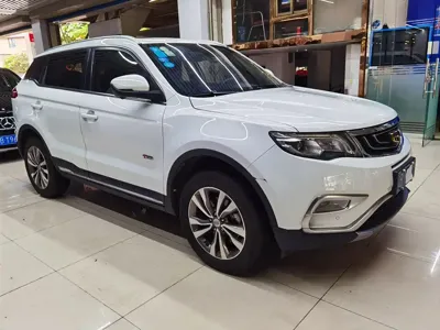 Geely Boyue