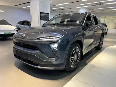Nio ES6