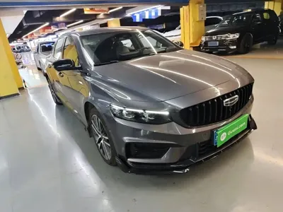 Geely Xingrui