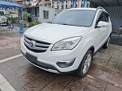 Changan CS35