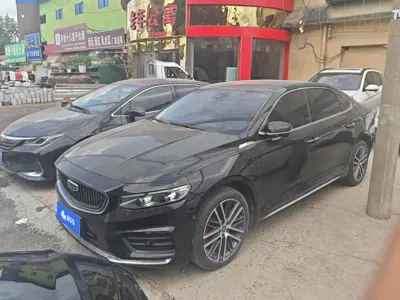 Geely Xingrui