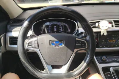 Geely Auto Emgrand X7 Sport