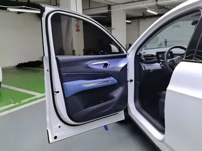 Bestune T90