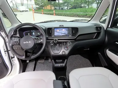 Kia Ray