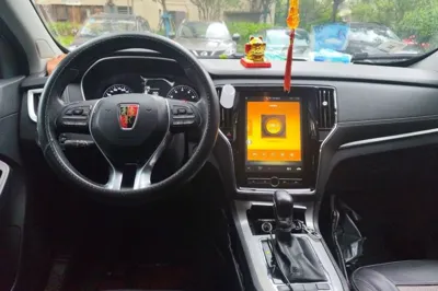 Roewe RX5