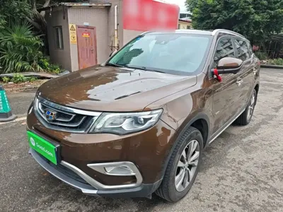Geely Boyue