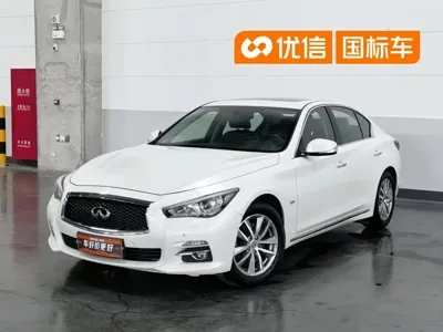 Infiniti Q50L