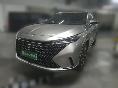 Roewe RX5