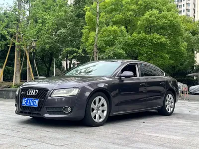 Audi A5 (Import)