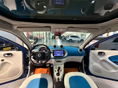 Smart Smart Forfour