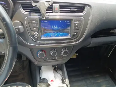 Kaicheng Ono S