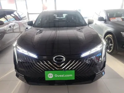 GAC Trumpchi EMKOO