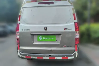 Jinbei New Hiace X30L