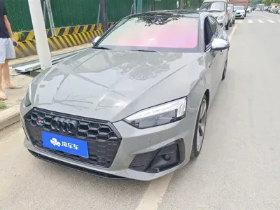 Audi S5