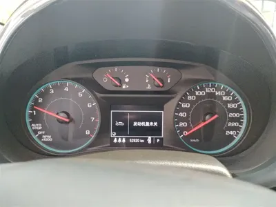 Chevrolet Malibu XL
