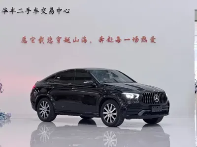Mercedes-Benz GLE Coupe