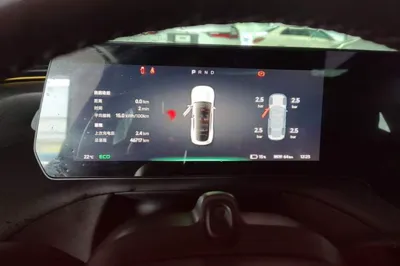 Xpeng P7