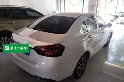 Geely Auto Emgrand