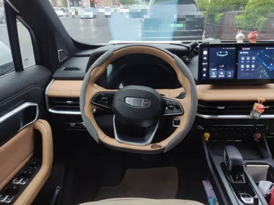 Geely Auto Haoyue L