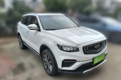 Geely Auto Emgrand X7 Sport