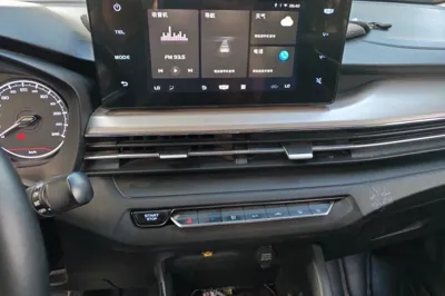 Geely Auto Vision X3