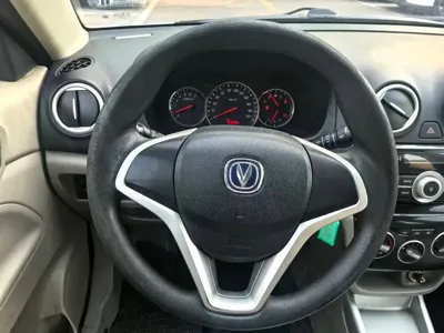Changan V3